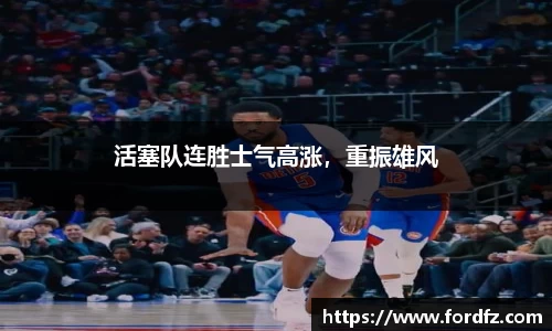 bwin必赢唯一官方网站