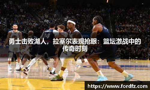 bwin必赢在线登录入口