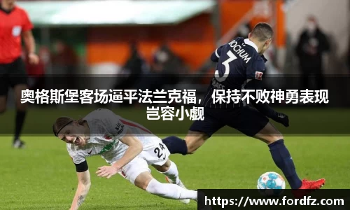 bwin必赢