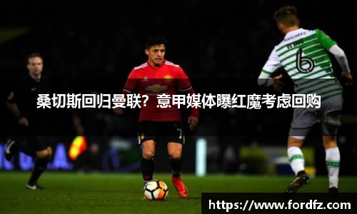 bwin必赢