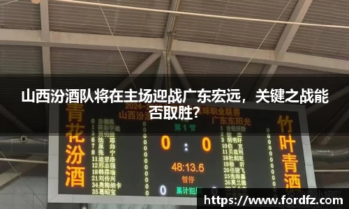 bwin必赢