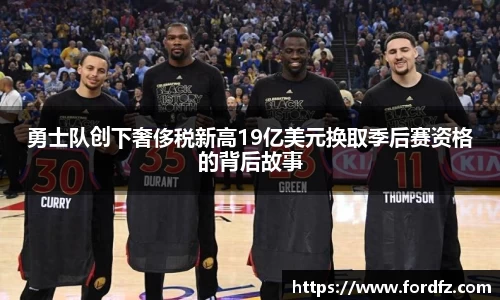bwin必赢在线登录入口