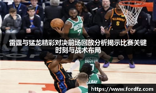 bwin必赢官网入口