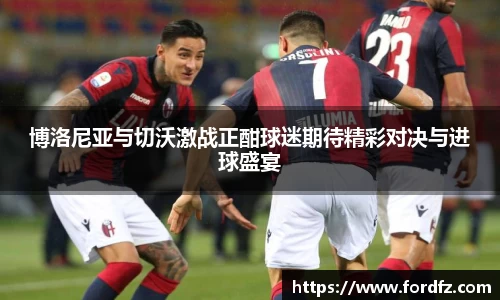 bwin必赢
