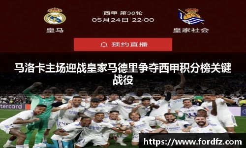 bwin必赢在线登录入口