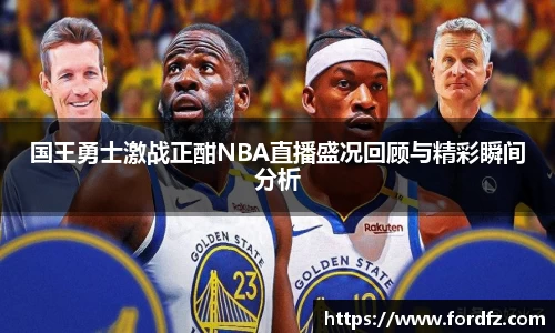 bwin必赢在线登录入口