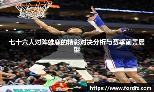 bwin必赢在线登录入口