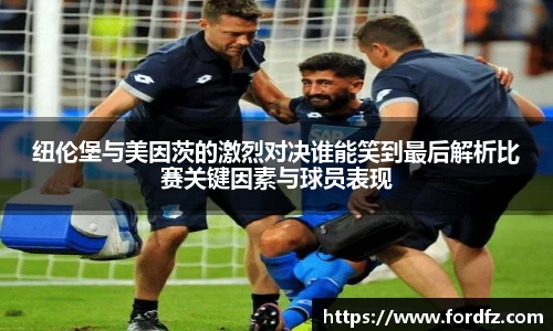 bwin必赢唯一官方网站