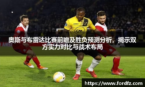 bwin必赢在线登录入口