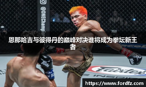 bwin必赢唯一官方网站