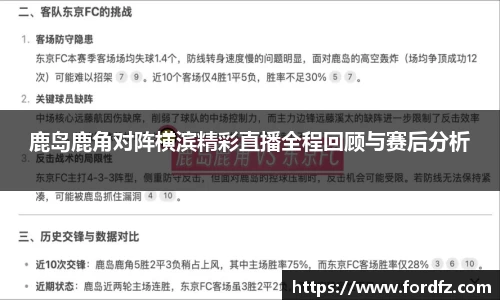 bwin必赢官网入口