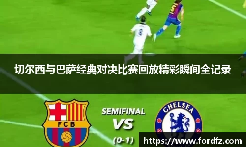 bwin必赢在线登录入口