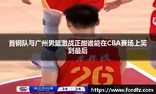 bwin必赢官网入口