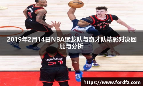 bwin必赢在线登录入口