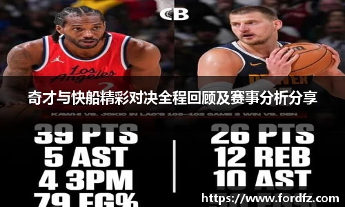 bwin必赢在线登录入口