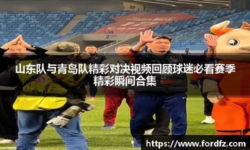 bwin必赢唯一官方网站