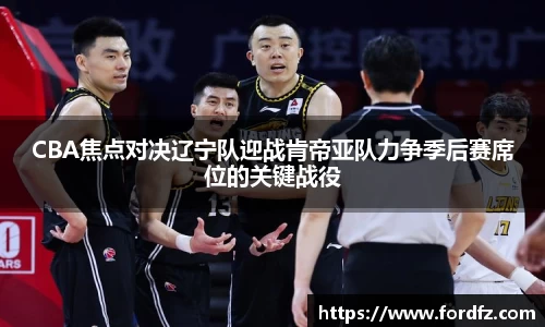 bwin必赢在线登录入口