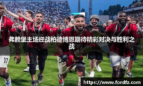 bwin必赢唯一官方网站