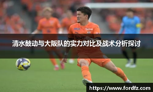 bwin必赢唯一官方网站