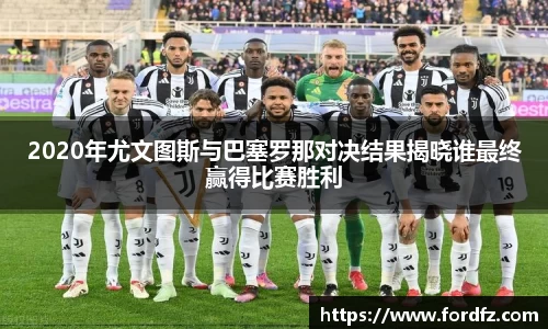 bwin必赢官网入口