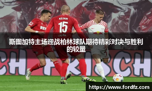 bwin必赢在线登录入口