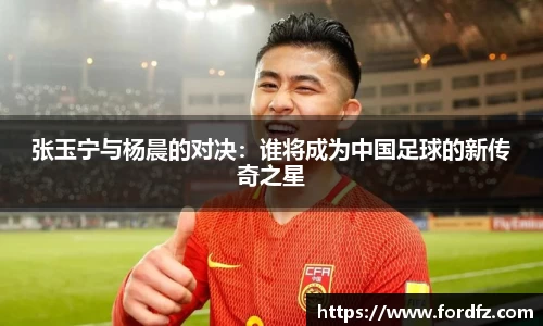 bwin必赢官网入口