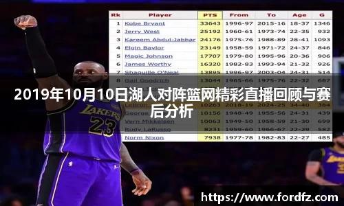 bwin必赢官网入口