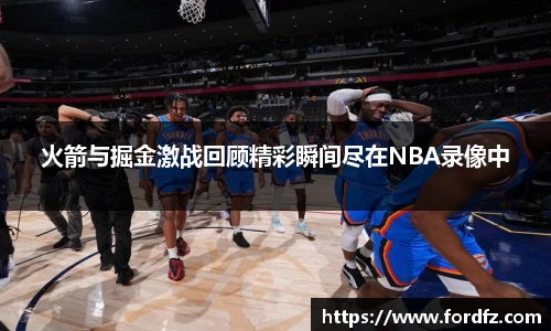 bwin必赢唯一官方网站