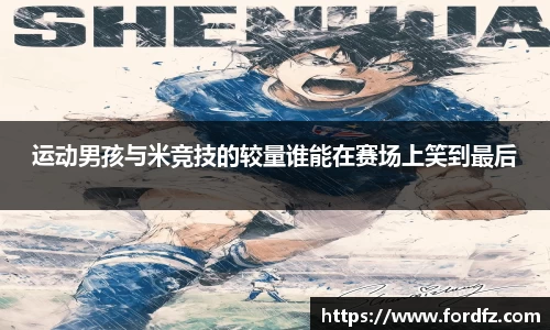 bwin必赢唯一官方网站