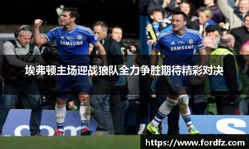 bwin必赢官网入口