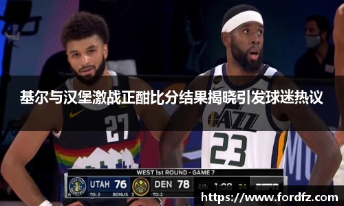 bwin必赢在线登录入口