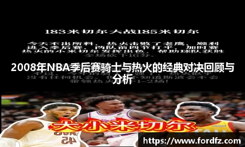 bwin必赢在线登录入口