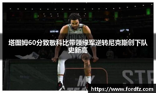 bwin必赢官网入口