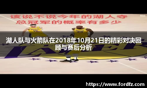 bwin必赢唯一官方网站