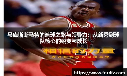 bwin必赢官网入口