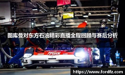 bwin必赢唯一官方网站