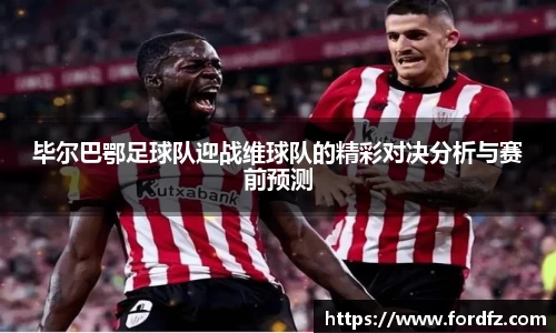 bwin必赢在线登录入口