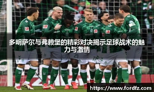 bwin必赢在线登录入口