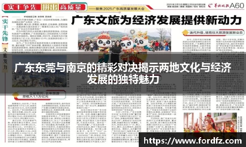 bwin必赢唯一官方网站