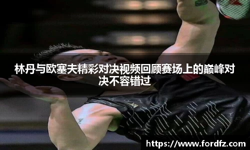 bwin必赢唯一官方网站