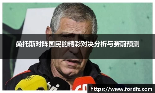 bwin必赢在线登录入口