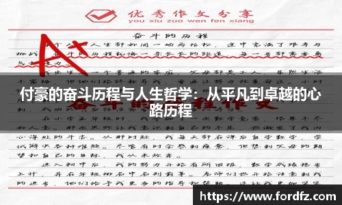 bwin必赢在线登录入口