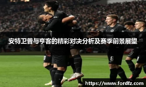 bwin必赢官网入口