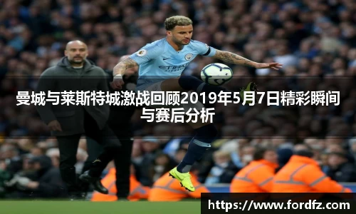 bwin必赢唯一官方网站