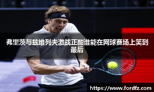 bwin必赢唯一官方网站