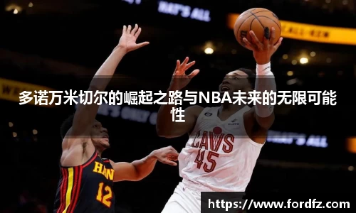 bwin必赢官网入口