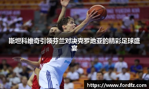 bwin必赢唯一官方网站