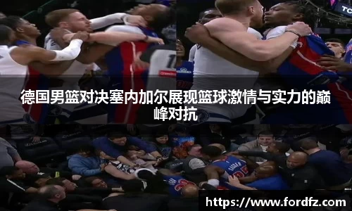 bwin必赢唯一官方网站