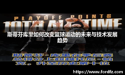 bwin必赢唯一官方网站