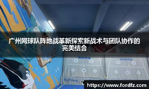 bwin必赢在线登录入口